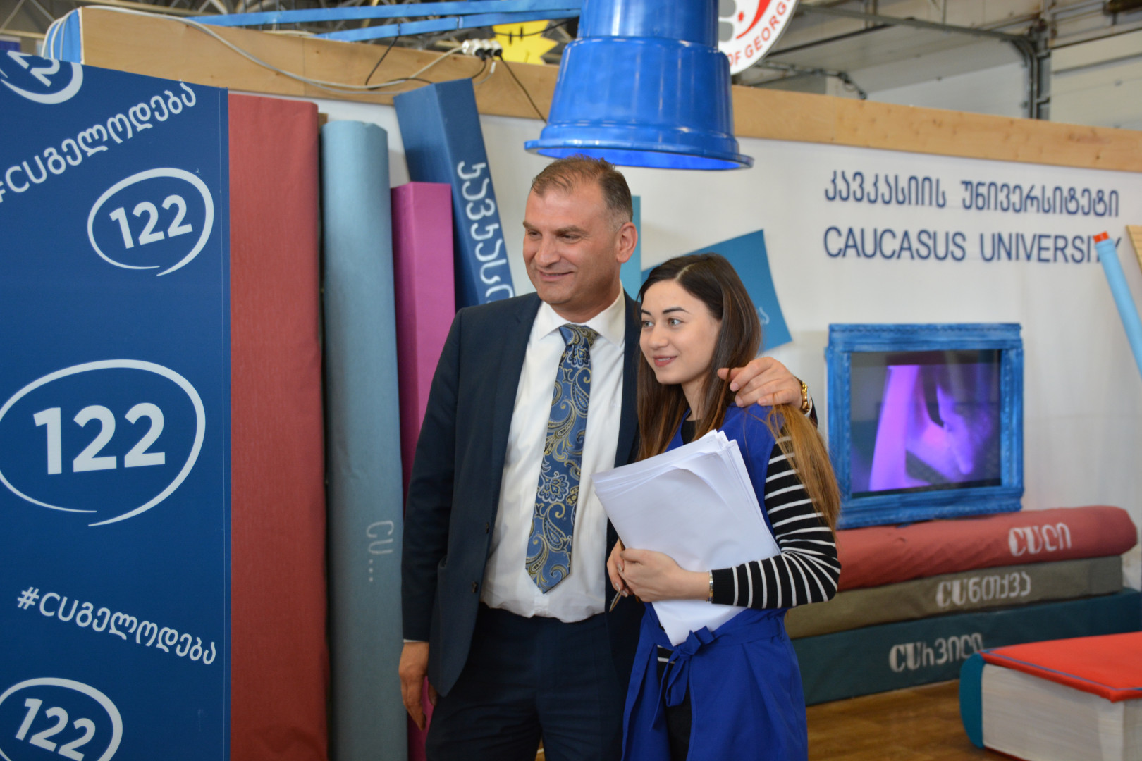 #CUგელოდება